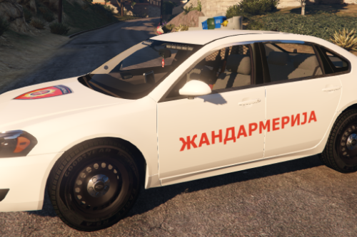 Serbian Gendermerie (Žandarmerija) Impala skin